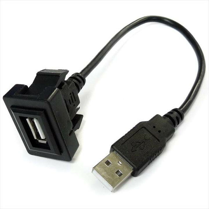 楽天市場 トヨタ 車 Usb接続通信ケーブル付きパネル Aタイプ Usbポート スイッチカバー 接続通信パネル Usb 充電器 ケーブル カーナビ オーディオ 音楽 メール便 ベルタワークス 楽天市場店