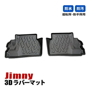 Wj[ Wj[VG JB64 JB74 tA}bg 3D o[}bg ZJh }bg h h  JX^ p[c J[}bg ubN hXAbv J[pi