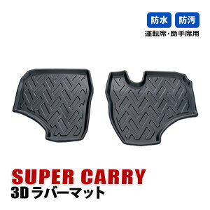 X[p[LC DA16T tA}bg 3D o[}bg ^]  }bg 1 h h  JX^ p[c J[}bg ubN hXAbv ygbN