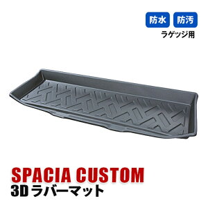 Xy[VA Xy[VAJX^ MK53S tA}bg 3D o[}bg QbW }bg 3  JX^ p[c ANZT[ hXAbv ubN J[}bg