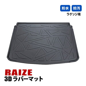 CY A200A A210A tA}bg 3D o[}bg QbW }bg 3  JX^ p[c ANZT[ hXAbv ubN J[}bg