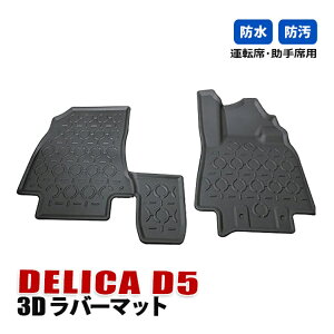 fJ D5 tA}bg 3D o[}bg ^]  }bg  JX^ p[c ANZT[ hXAbv ubN J[}bg