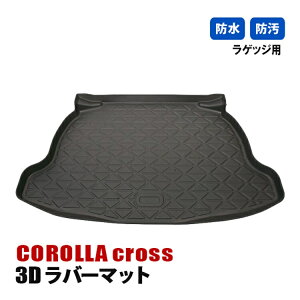 J[NX 10n tA}bg 3D o[}bg QbW }bg h h LYh~  JX^ p[c hXAbv J[pi