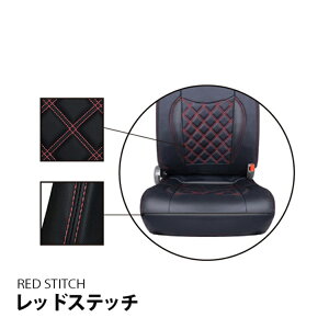 ジムニー ジムニーシエラ JB64W JB74W シートカバー 運転席 助手席 後部座席 セット 汚れ防止 難燃 防水 傷防止 レザー ブラック カスタム パーツ 内装 スズキ