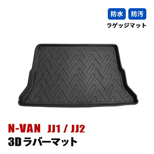 N-VAN JJ1 JJ2 JX^ tA}bg 3D o[}bg QbW }bg h h~ h~ ̌`  JX^p[c J[p[c ubN