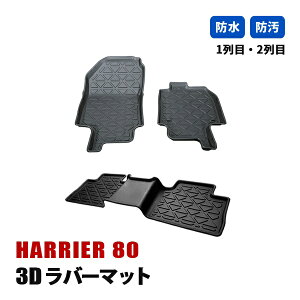 nA[ 80n JX^ tA}bg 3D o[}bg 1 2 QbW }bg h h~ h~ ̌`  JX^p[c J[p[c ubN