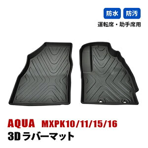 ANA MXPK10n tA}bg 3D o[}bg 1 ^]  QbW }bg h h~ h~ ̌`  JX^p[c J[p[c ubN