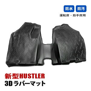 nX[ MR52S MR92S tA}bg 3D o[}bg ^] J[}bg  JX^ p[c ubN ԗpi J[pi