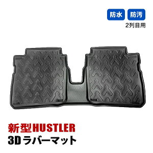 nX[ MR52S MR92S tA}bg 3D o[}bg ZJh }bg  h h~ ubN ԗpi J[p[c