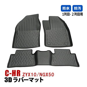 C-HR tA}bg 3D o[}bg ^]  㕔 ZJh }bg h h }bg JX^ p[c ANZT[ ubN hXAbv J[}bg J[pi