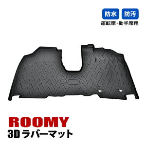 [~[ M900A M910A tA}bg 3D o[}bg ^]   JX^ p[c }bg h h J[}bg hXAbv ubN J[pi