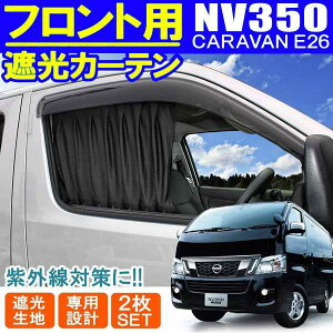 N350 Lo E26 ՌJ[e tgJ[e ubN  ObY UVJbg