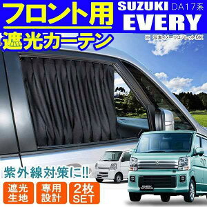 GuBS GuBo DA64 DA17 J[e tgJ[e Ռ Ԓ TVF[h Lv ֗ObY CeA  p[c NV100 Nbp[I XN ^E{bNX