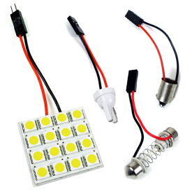 LEDルームランプ SMD 16灯 ホワイト ブルー ゴールド カー用品 汎用品 パーツ ヴェルファイア アルファード ステップワゴン ノア ヴォクシー プリウス タント デリカD5 ハイエース セレナ アクア ソリオ ワゴンR NBOX デイズ 【メール便】