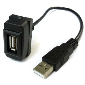 楽天市場 車 音楽 Usbの通販