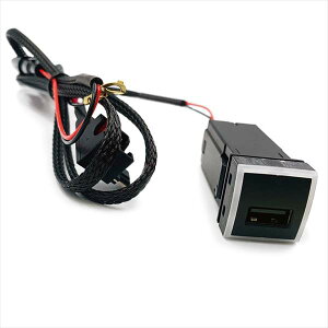 USB   g^ _Cnc ėp USB|[g [d XCb`z[ ߍ }[d dvt QC3.0  USBڑʐMP[utpl XCb`Jo[ USB fW^ NCbN`[W