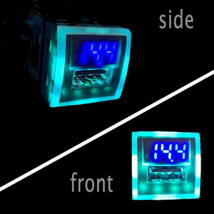 楽天市場 Usb 増設 車 トヨタ ダイハツ 汎用 Usbポート 充電 スイッチホール 埋め込み 急速充電 電圧計付き Qc3 0 車 Usb接続通信ケーブル付きパネル スイッチカバー Usb増設 デジタル クイックチャージャー ケーブル ベルタワークス 楽天市場店 楽天市場 Usb 増設 車 トヨタ ダイハツ 汎用 Usbポート 充電 スイッチホール 埋め込み 急速充電 電圧計付き Qc3 0 車 Usb接続通信ケーブル付きパネル スイッチカバー Usb増設 デジタル クイックチャージャー ケーブル ベルタワークス 楽天市場店