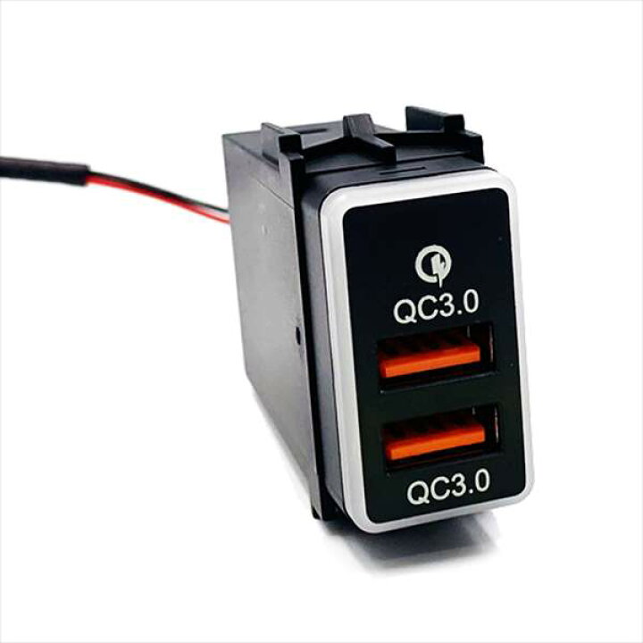 楽天市場 Usb 増設 車 日産 汎用 Usbポート 充電 スイッチホール 2ポート 埋め込み 急速充電 電圧計付き Qc3 0 車 Usb接続通信ケーブル付きパネル スイッチカバー Usb増設 デジタル クイックチャージャー ケーブル Dタイプ ベルタワークス 楽天市場店
