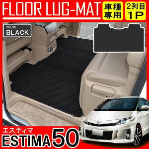 GXeB} 50n tA}bg 2 }bg O}bg ZJhO}bg h~ ԓ JX^ p[c ANZT[ g^ GXeB}50 O  7l