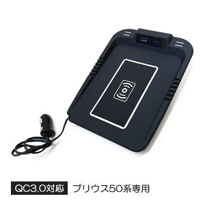 [WTΏ 10/15܂]vEX 50n CX[d Z^[R\[ QC3.0Ή C^Cv USB|[g  ~߃}bg ʃe[vt ȒPt VK[\Pbgd
