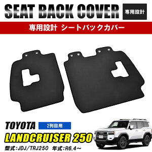 hN[U[ 250 ZJhV[gobNJo[ hALbNK[h 2s[X  ی h~ h~ ubN J[p[c JX^ ANZT[