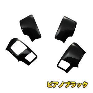 nCG[X 200n 4^ 5^ XeAOXCb`pl p݌v  JX^ p[c ANZT[ hXAbv 4s[X ʃe[v