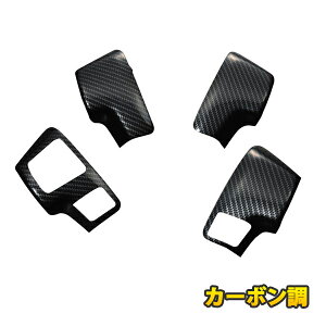 nCG[X 200n 4^ 5^ XeAOXCb`pl p݌v  JX^ p[c ANZT[ hXAbv 4s[X ʃe[v