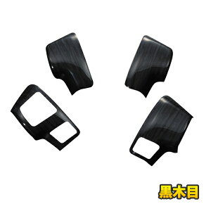 nCG[X 200n 4^ 5^ XeAOXCb`pl p݌v  JX^ p[c ANZT[ hXAbv 4s[X ʃe[v