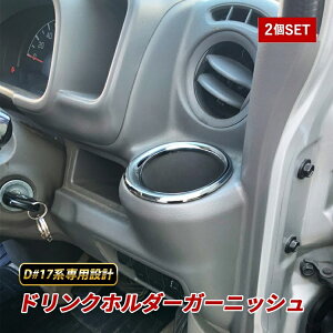 hNz_[ bLO K[jbV bL p[c z_[O ʃbL z_[ GuB XN NV100Nbp[ ^E{bNX ~jLuo DA17 DG17 DR17 DS17 o 