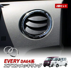 GuB DA64n GAR bLO o XYL JX^ CeApl K[jbV  JX^ p[c ANZT[ hXAbv y2Zbgz