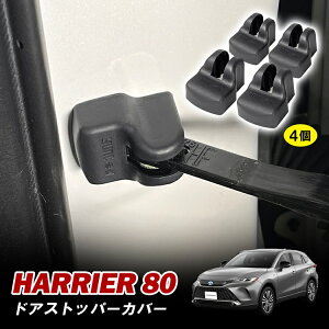 nA[ 60n 80n hAXgbp[ Jo[ hAbNJo[ hA hAbN  JX^ p[c hK V h щB 4Zbg nA[60 nA[80 ԗpi