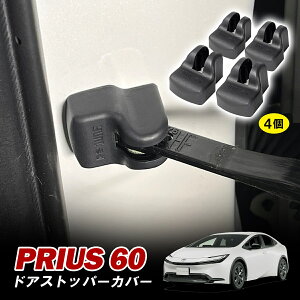 vEX 60n hAXgbp[ Jo[ hAbNJo[ hA hK V h щB p݌v 4Zbg vEX60 60vEX