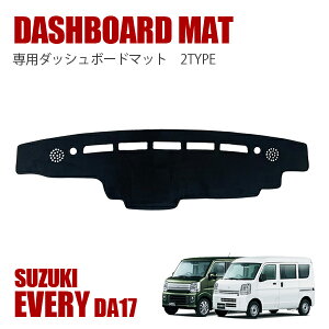 GuB DA17 _bV}bg _bV{[h}bg  JX^p[c ANZT[ Jo[ Ăh~ f荞ݖh~ XG[h ~ ی }bg p݌v