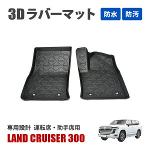 hN[U[300 o[}bg tA}bg ^]  Zbg ֗ObY h~ h h 􂢉\ Lv N300n  ANZT[ FJ300