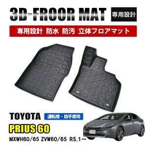 vEX 60n tA}bg o[}bg 1ڗp ubN h h h AEghA W[ JX^ ԗpi J[p[c