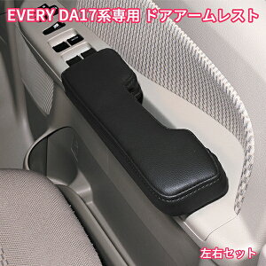 GuB o S DA17 A[Xg hA|Pbg hAA[Xg Iu  JX^ p[c U[ hXAbv ANZT[