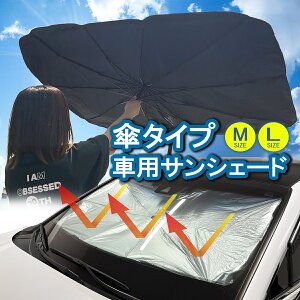 }c_3 BPFJ3R TVF[h  tg tgTVF[h ėp P^ 悯 Ռ  Ă΍ OJbg ܂肽 ԗp ԗpi LTCY [ MAZDA3
