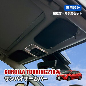 J[ c[O 210n ToCU[Jo[ ToCU[ ^]   [ |Pbg Jo[ UVJbg ubN EZbg ANZT[