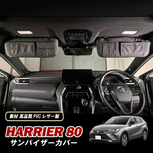 nA[ 80n ToCU[Jo[ ToCU[ ^]   [ |Pbg Jo[ UVJbg ubN EZbg ANZT[