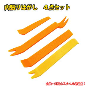 蔍 4_Zbg [v  p[c JX^ łւ ł mA HNV[ 80n Ft@CA At@[h 30n XebvS RP vEX 50n V^ O 