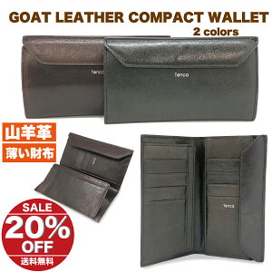 zI Y/jZbNX Rrv ߃U[ N/uE lC XIXX  RpNgz ܂ꑩ Tenca TCS-01