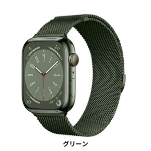 �yBELTIES�i�x���e�B�[�Y�j�z�A�b�v���E�H�b�` Apple Watch �o���h �}�O�l�b�g ���� �~���l�[�[���[�v�}�O�l�b�g�o���h | 38mm 40mm 41mm 42mm 44mm 45mm 46mm 49mm se se2 Ultra3 �����Y �y�� ���f�B�[�X ���b�V