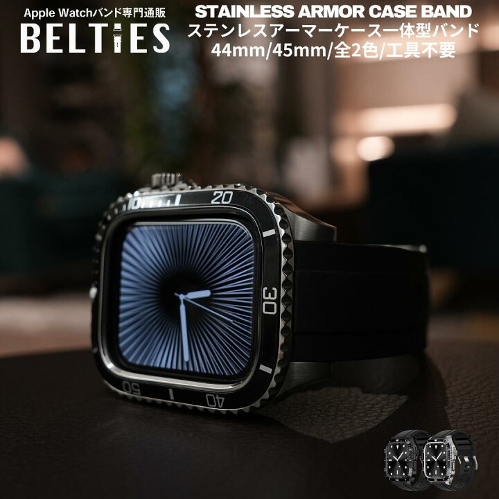 Apple Watchケース一体型バンド 45mm ブラック/ゴールド Apple Watch  