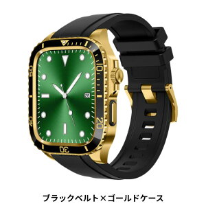 �yBELTIES�i�x���e�B�[�Y�j�z�A�b�v���E�H�b�` �o���h �P�[�X ��̌^ Apple Watch �x���g �X�e�����X�A�[�}�[�P�[�X��̌^�o���h | 44mm 45mm se se2 �����Y �v���[���g ���� �ȒP ���i�� �H��s�v �V