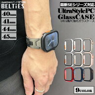保護フィルム付き アップルウォッチ カバー ケース Ultra風PC強化ガラスケース BELTIES ベルティーズ 40m…