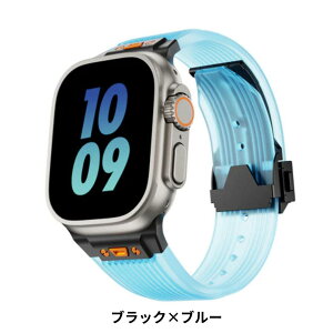 �A�b�v���E�H�b�` Apple Watch �o���h �N���A �����Y �V���R�� �X�|�[�c �N���A�E�H�[�^�[�V���R���o���h BELTIES �x���e�B�[�Y 42mm 44mm 45mm 46mm 49mm se Ultra3 se3 ���f�B�[�X ���� �V���R���� �o�b�N��
