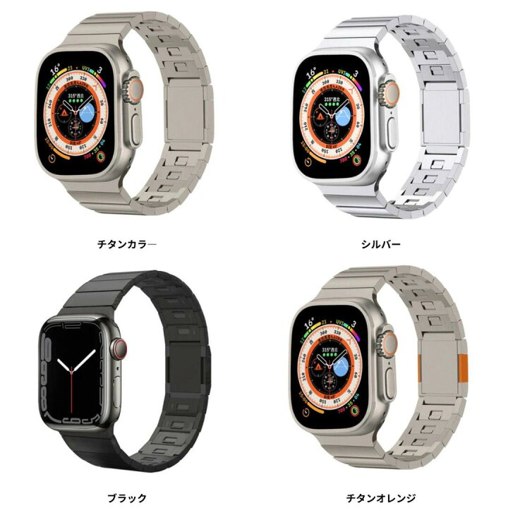 楽天市場】【BELTIES 公式ストア】 アップルウォッチ Apple Watch 