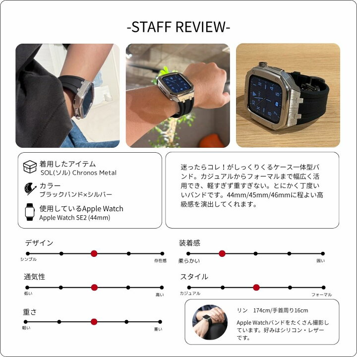 楽天市場】【BELTIES 公式ストア】 SE Series10 11 対応 アップル 