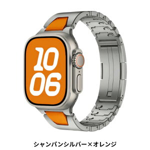 �yBELTIES �����X�g�A�z �ŐV�V���[�Y12 Ultra4 �S�@��Ή� Apple Watch �A�b�v���E�H�b�` �o���h �x���g �����Y �X�e�����X �H��s�v ���_���J�b�g�X�e�����X�o���h BELTIES �x���e�B�[�Y 38mm 40mm 41mm 4