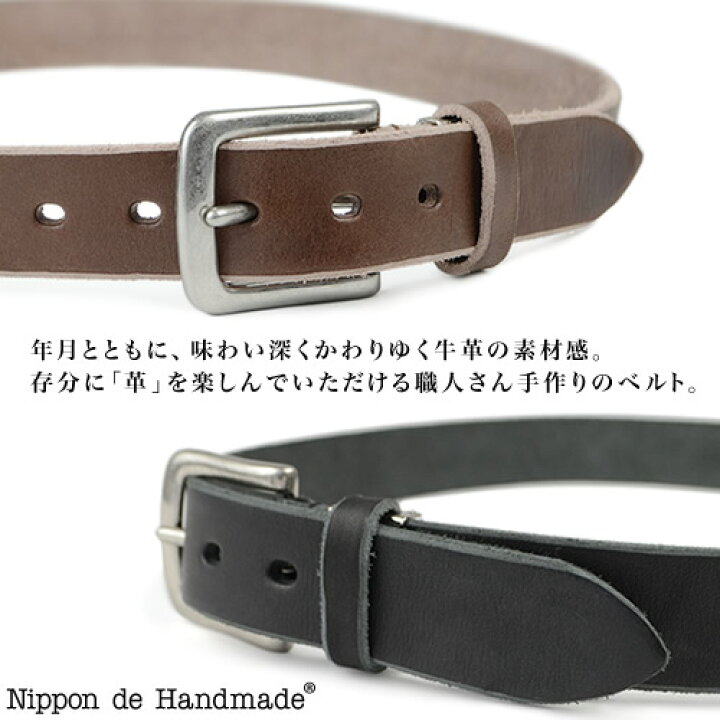 楽天市場】【正規品】【買ってよかったの声多数】栃木レザー ベルト  